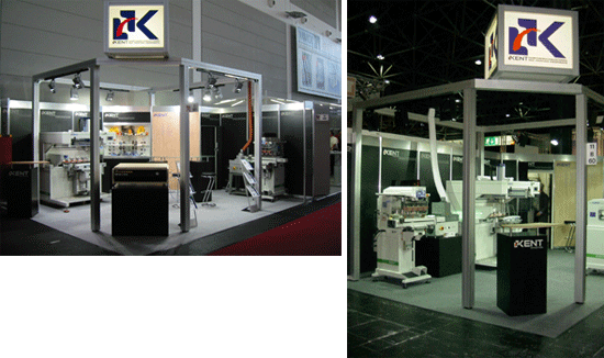// Tampondruckmaschine // Tampondruck Messe // Tampondruckmaschine Messe // KENT Stuttgart // Tampondruckmaschine // Tampondruck Messe // Tampondruckmaschine Messe // KENT Stuttgart